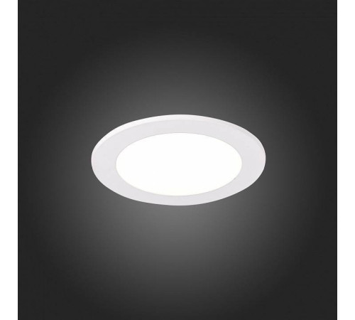 Встраиваемый светильник ST-Luce Reggla ST212.508.05