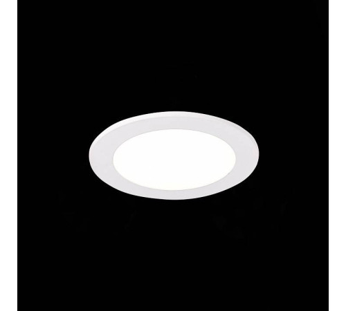 Встраиваемый светильник ST-Luce Reggla ST212.508.05