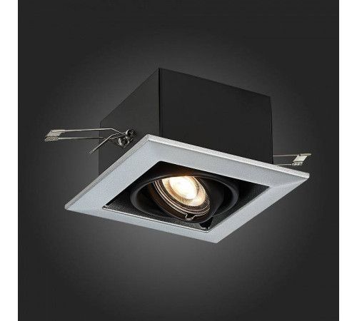 Встраиваемый светильник ST-Luce Hemi ST250.148.01