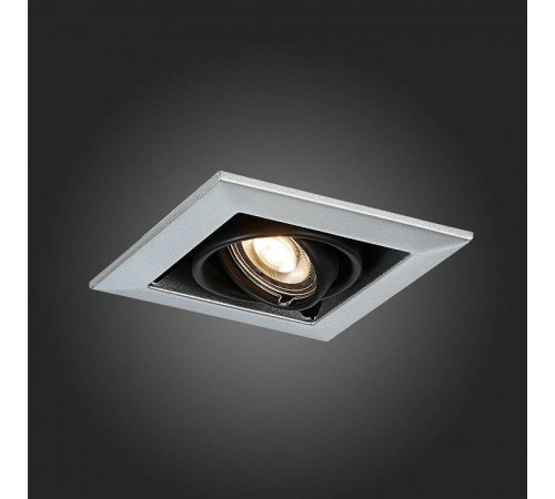 Встраиваемый светильник ST-Luce Hemi ST250.148.01