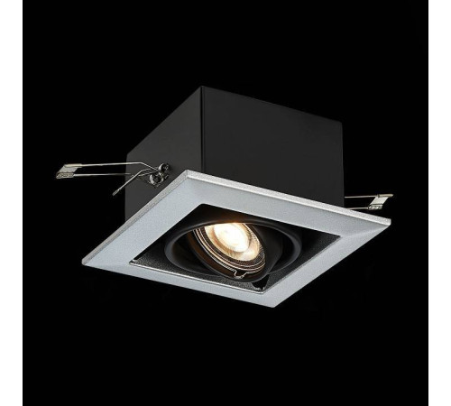 Встраиваемый светильник ST-Luce Hemi ST250.148.01