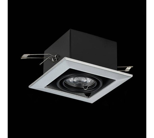 Встраиваемый светильник ST-Luce Hemi ST250.148.01