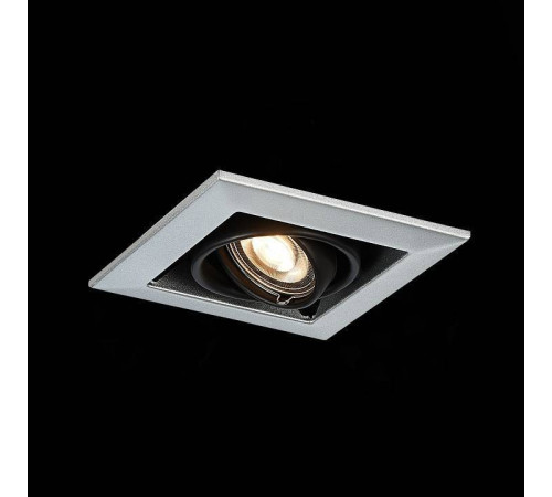 Встраиваемый светильник ST-Luce Hemi ST250.148.01