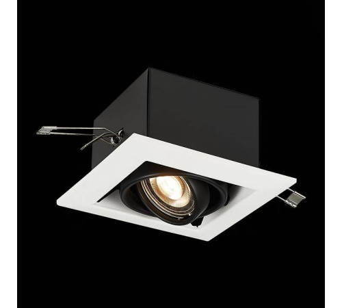 Встраиваемый светильник ST-Luce Hemi ST250.548.01