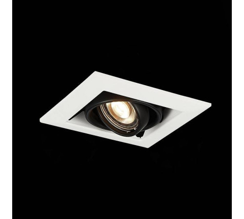 Встраиваемый светильник ST-Luce Hemi ST250.548.01