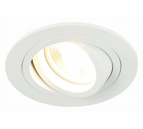 Встраиваемый светильник ST-Luce ST251 ST251.518.01