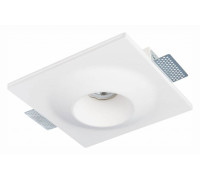 Встраиваемый светильник ST-Luce ST252–254 GYPSUM ST253.508.01