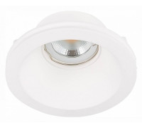 Встраиваемый светильник ST-Luce ST252–254 GYPSUM ST254.308.01