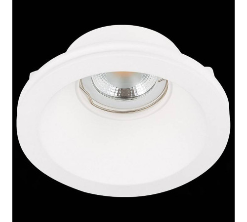 Встраиваемый светильник ST-Luce ST252–254 GYPSUM ST254.308.01