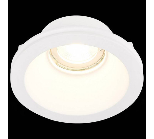 Встраиваемый светильник ST-Luce ST252–254 GYPSUM ST254.308.01