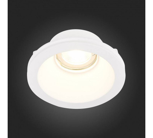 Встраиваемый светильник ST-Luce ST252–254 GYPSUM ST254.308.01