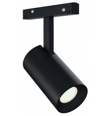 Светильник на штанге ST-Luce SKYLINE 48+ ST3365.446.15_LG_R