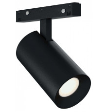 Светильник на штанге ST-Luce SKYLINE 48+ ST3365.446.15_SH_L