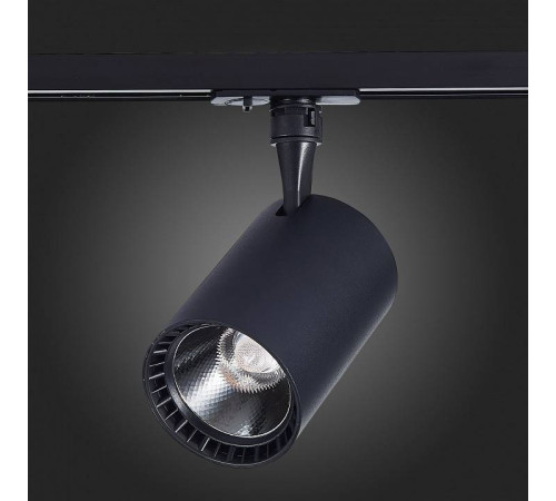 Светильник на штанге ST-Luce Cami ST351.446.15.36