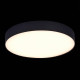 Накладной светильник ST-Luce ST606 LED 48 Вт ST606.432.48