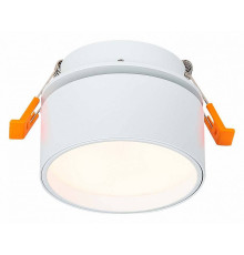 Встраиваемый светильник ST-Luce ST651 ST651.538.09