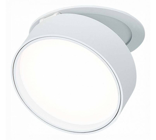 Встраиваемый светильник ST-Luce ST651 ST651.548.14