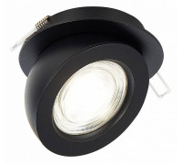 Встраиваемый светильник ST-Luce ST654 ST654.438.10