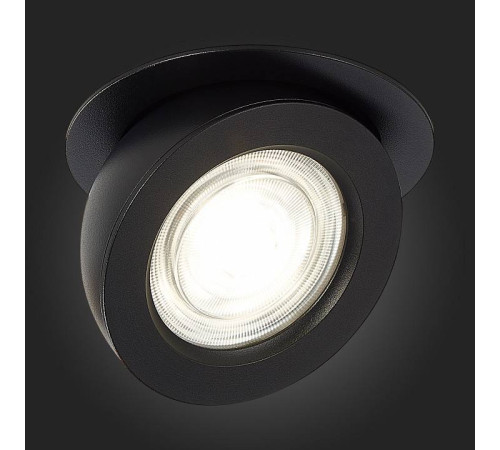 Встраиваемый светильник ST-Luce ST654 ST654.438.10