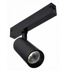 Светильник трековый ST-Luce SKYLINE 220 ST660.446.20