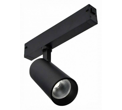 Светильник трековый ST-Luce SKYLINE 220 ST660.446.20