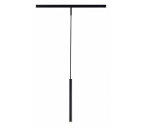 Подвесной светильник ST-Luce Super5 ST672.433.03