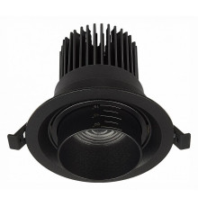 Встраиваемый светильник ST Luce Zoom ST701.448.12