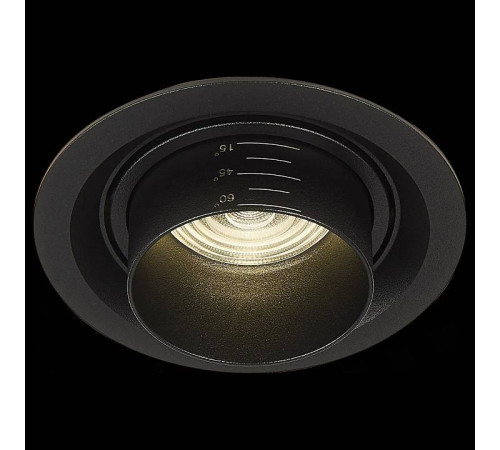 Встраиваемый светильник ST Luce Zoom ST701.448.12