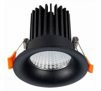 Встраиваемый светильник ST-Luce ST703 ST703.438.10