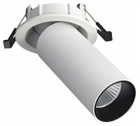 Встраиваемый светильник на штанге ST-Luce ST759 ST759.538.07