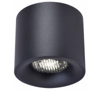 Накладной светильник ST-Luce ST761 ST761.433.10