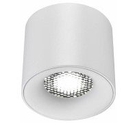 Накладной светильник ST-Luce ST761 ST761.533.10