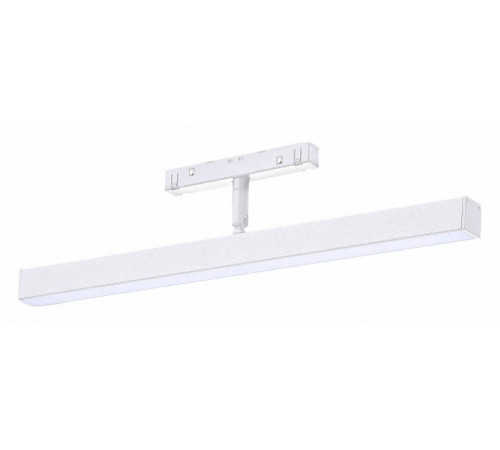 Светильник на штанге ST-Luce ST802 ST802.536.12