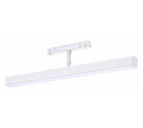 Светильник на штанге ST-Luce ST802 ST802.546.12