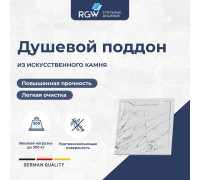Душевой поддон RGW STE MW 900x900 мм белый мрамор 52341099-15