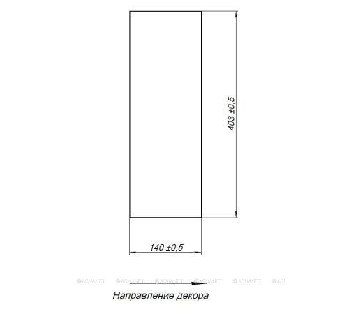 Комплект столешница с полкой Aquanet Nova Lite LOFT 90 L серый TF01 00261854