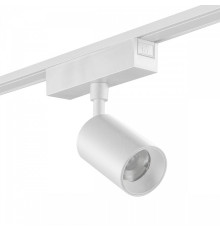 Светильник на штанге SWG PRO SLIM SL-SLIM-SPWH-10-CCT