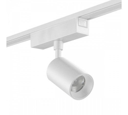 Светильник на штанге SWG PRO SLIM SL-SLIM-SPWH-10-CCT