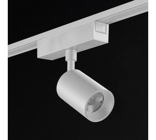 Светильник на штанге SWG PRO SLIM SL-SLIM-SPWH-10-CCT