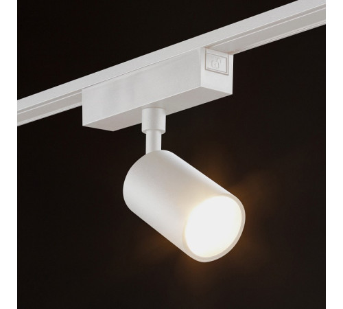 Светильник на штанге SWG PRO SLIM SL-SLIM-SPWH-10-CCT