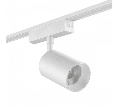 Светильник на штанге SWG PRO SLIM SL-SLIM-SPWH-20-CCT