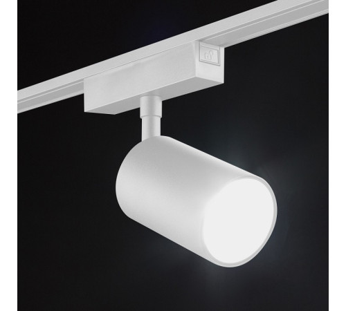 Светильник на штанге SWG PRO SLIM SL-SLIM-SPWH-20-CCT