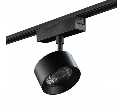 Светильник на штанге SWG PRO SLIM SL-SLIM-FTSBL-10-CCT