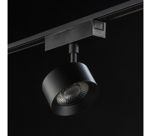 Светильник на штанге SWG PRO SLIM SL-SLIM-FTSBL-10-CCT