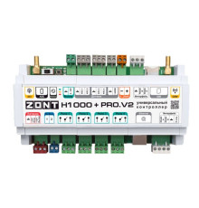 Контроллер отопительный ZONT H1000+ PRO.V2 ML00006584