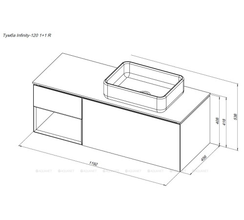 Тумба под раковину Allen Brau INFINITY 120 R 1+1 антрацит матовый 1.21008.AM