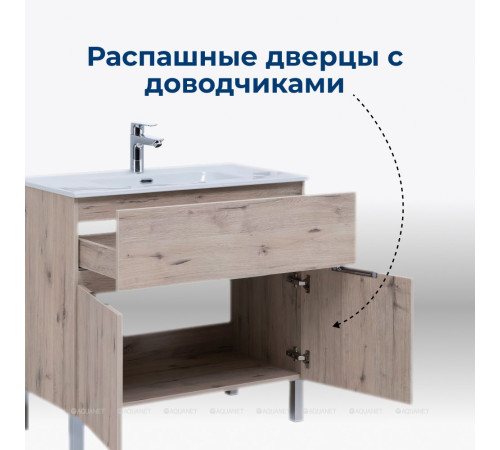 Тумба под раковину Aquanet Алвита new 80 напольная 1 ящик 2 двери дуб веллингтон белый 00277553
