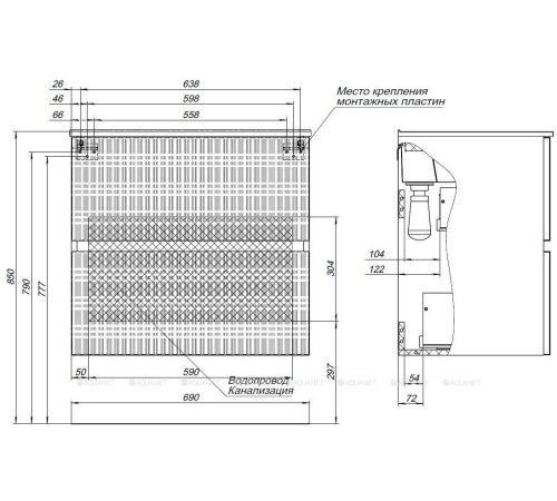 Тумба под раковину Aquanet Джейн 70 маренго 00313301