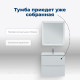 Тумба под раковину Aquanet Джейн 70 (Flat) белый матовый 00335423