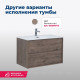 Тумба Aquanet Lino 80 (Flat) белый глянец 00287542